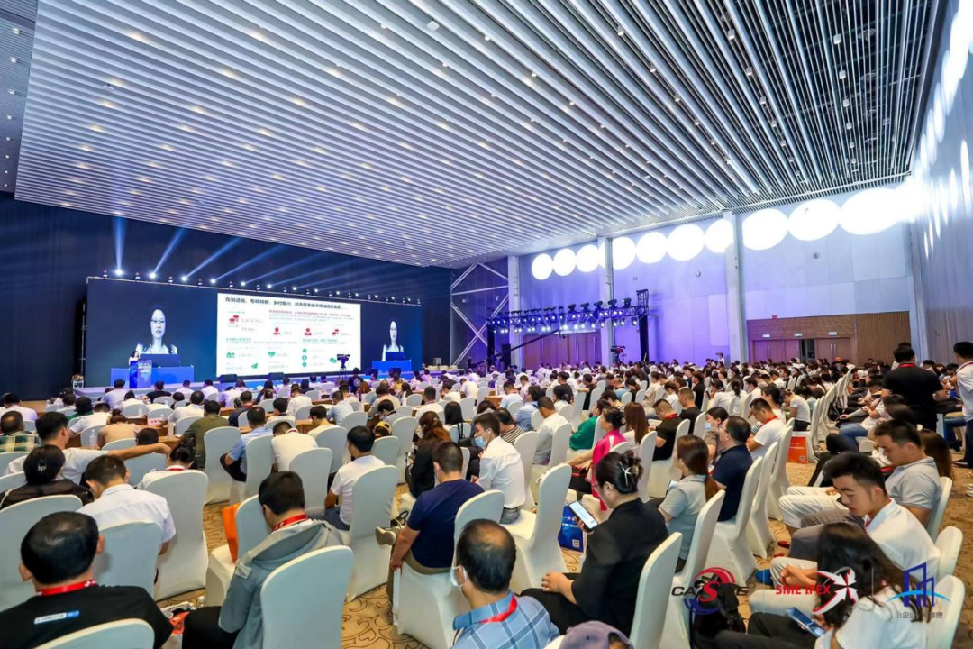 中晶環(huán)境亮相第十屆中國中小企業(yè)投融資交易會