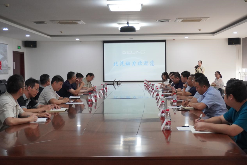 中晶極智科技管理團隊一行走進北汽集團對標學習