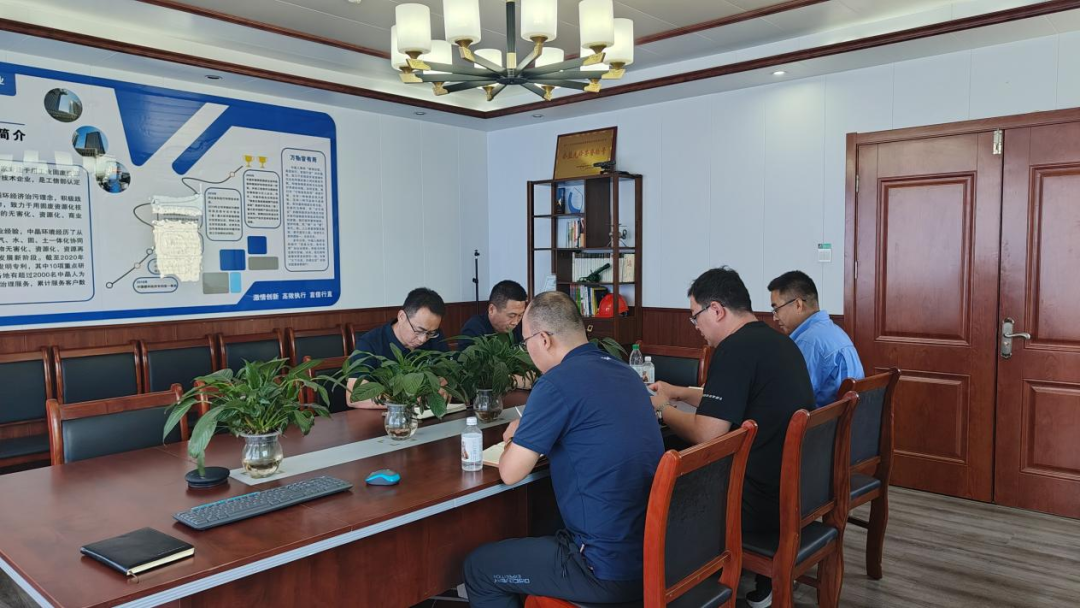 中晶極智科技積極開(kāi)展安全生產(chǎn)專項(xiàng)檢查工作